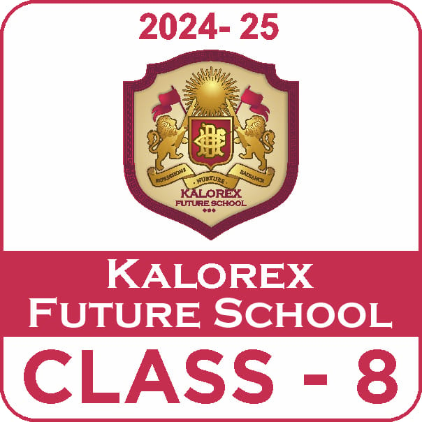 KFS Student Kit Std.8 (G)(24-25) (Gujarati)