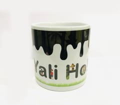 Yali Tea Mug